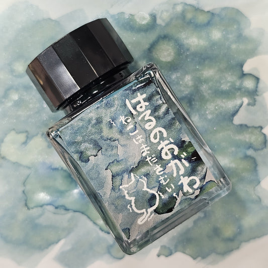 Cafe Cally Thawing Creek Ink (Shimmering)