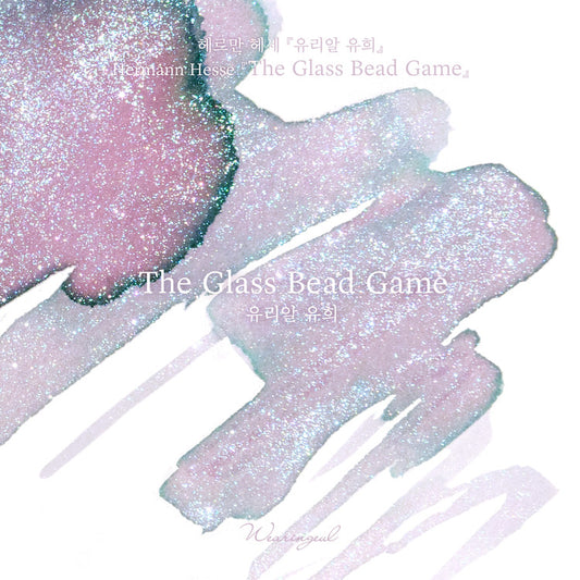 Wearingeul The Glass Bead Game Ink