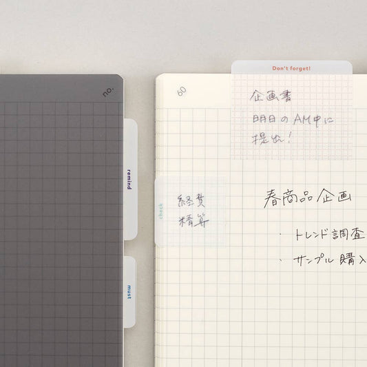 Isshoni. Square To Do Sticky Notes - Large