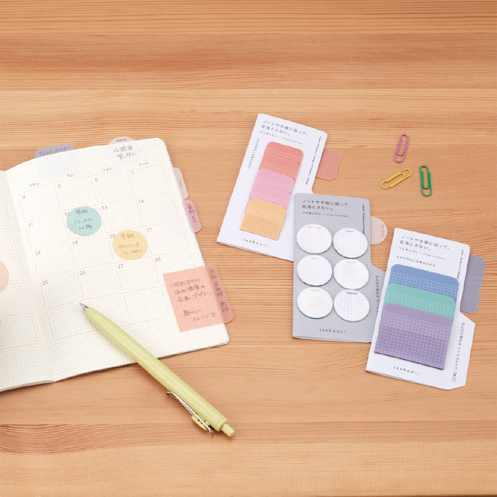 Isshoni. Square To Do Sticky Notes - Large