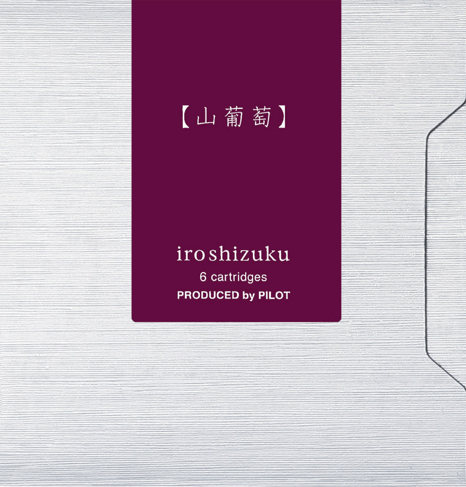 Pilot Iroshizuku - Yama-budo (Crimson Glory Vine)