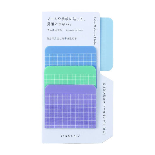Isshoni. Square Free Sticky Notes - Large