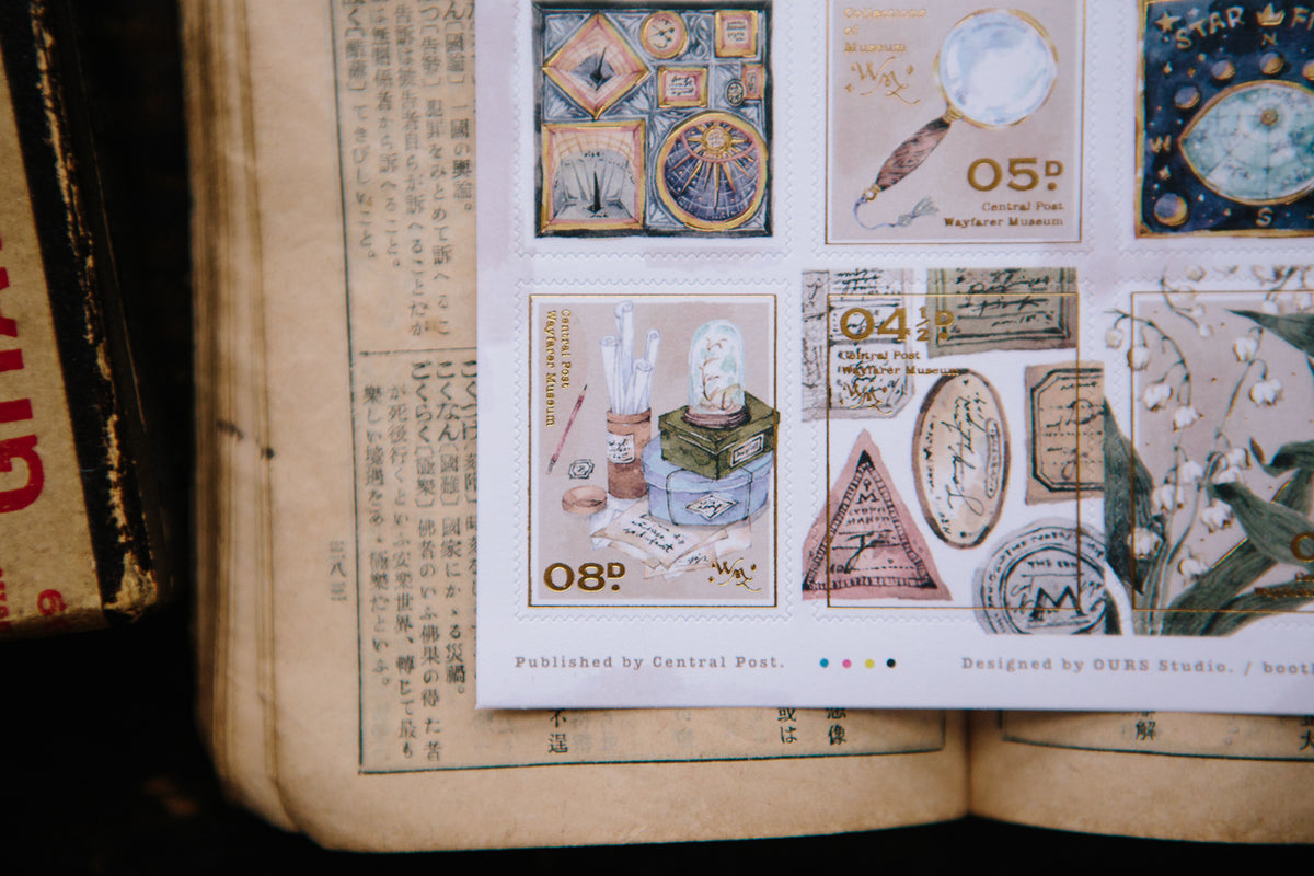 OURS Collection of Museum Stamp Sticker