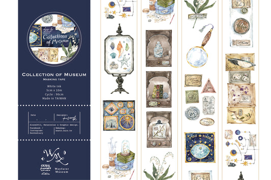 OURS Collections of Museum Washi Tape