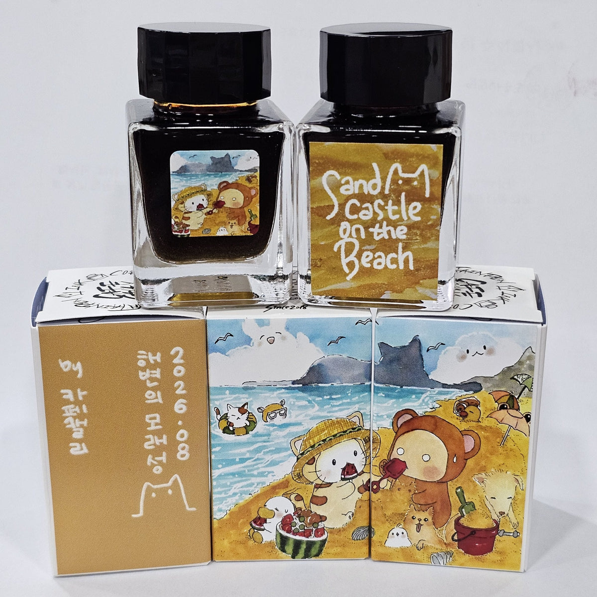 Cafe Cally Sand Castle on the Beach Ink (Shimmering)