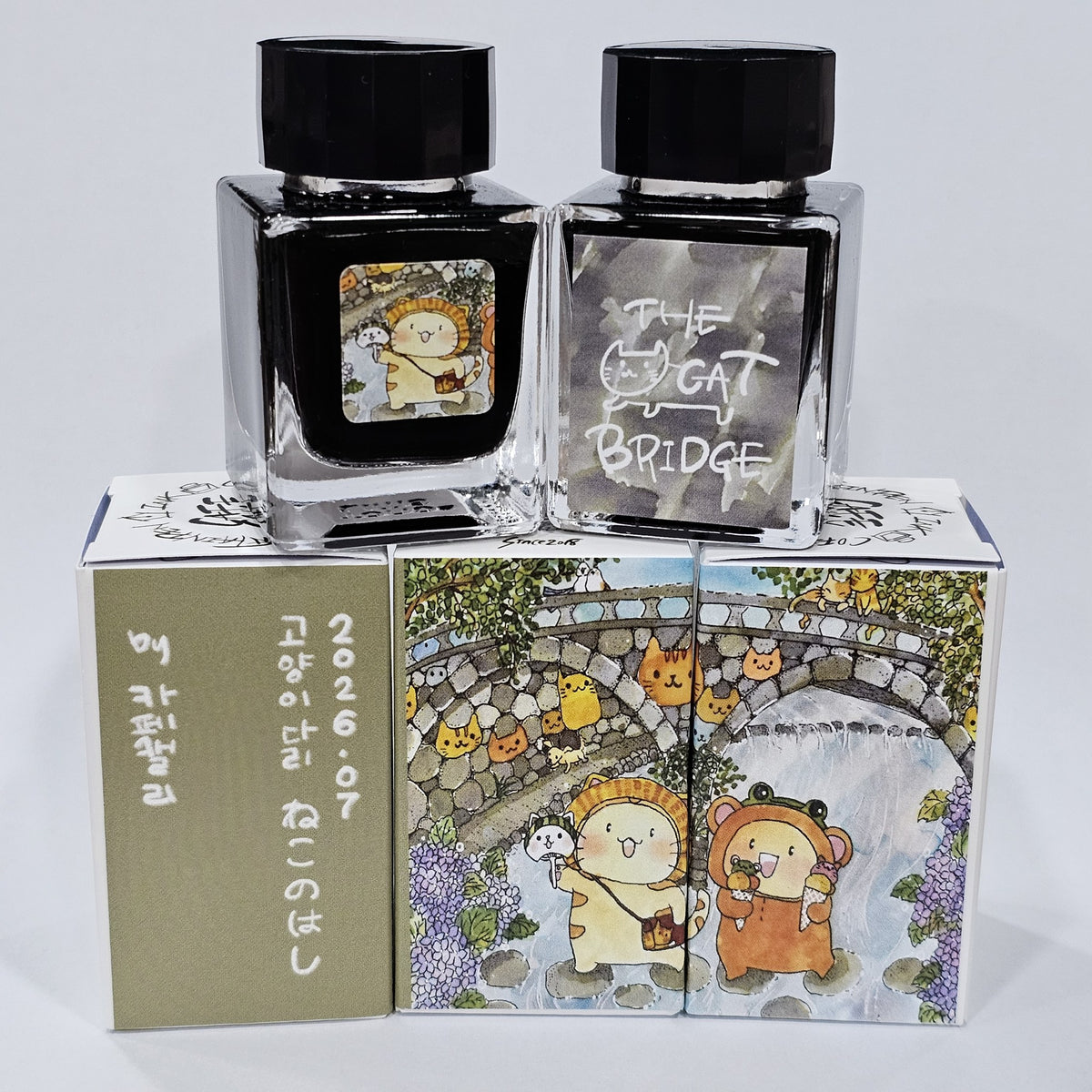 Cafe Cally The Cat Bridge Ink (Pure)