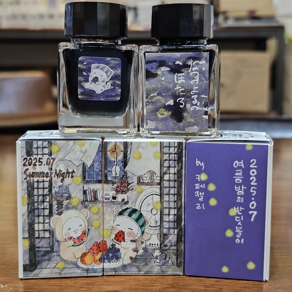 Cafe Cally Summer Night Fireflies Ink (Shimmering)
