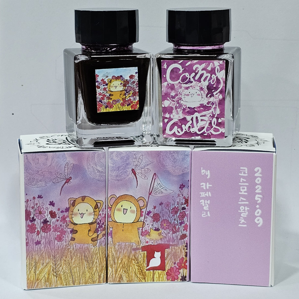 Cafe Cally Cosmos Waltz Ink
