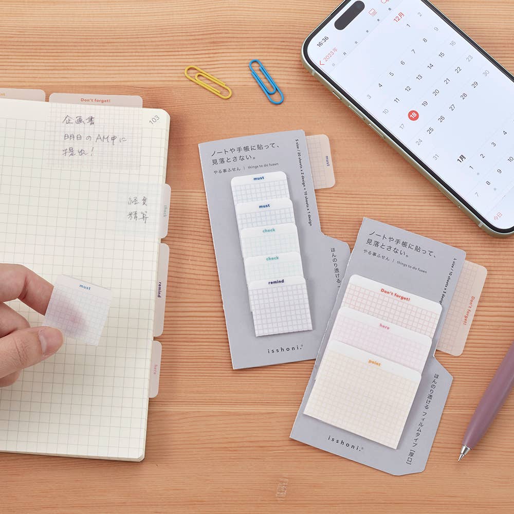Isshoni. Square To Do Sticky Notes - Small