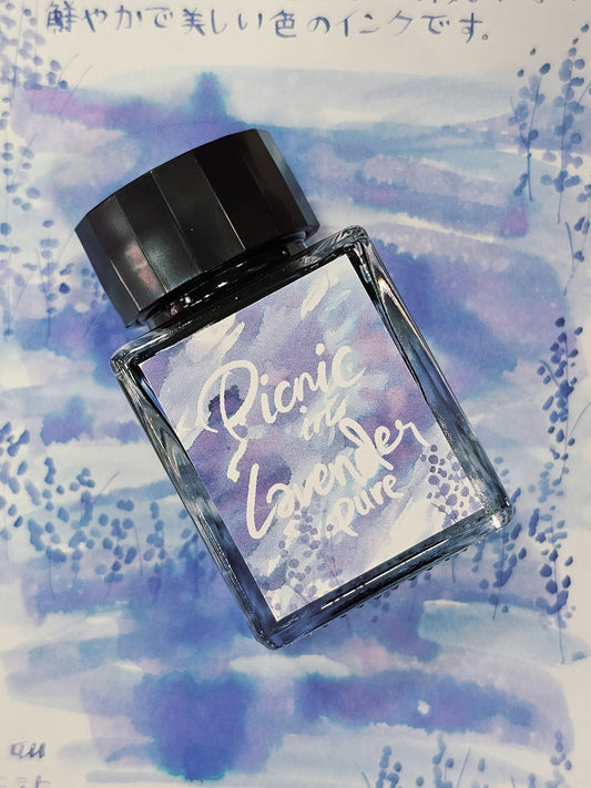 Cafe Cally Picnic in Lavender Ink (Pure)
