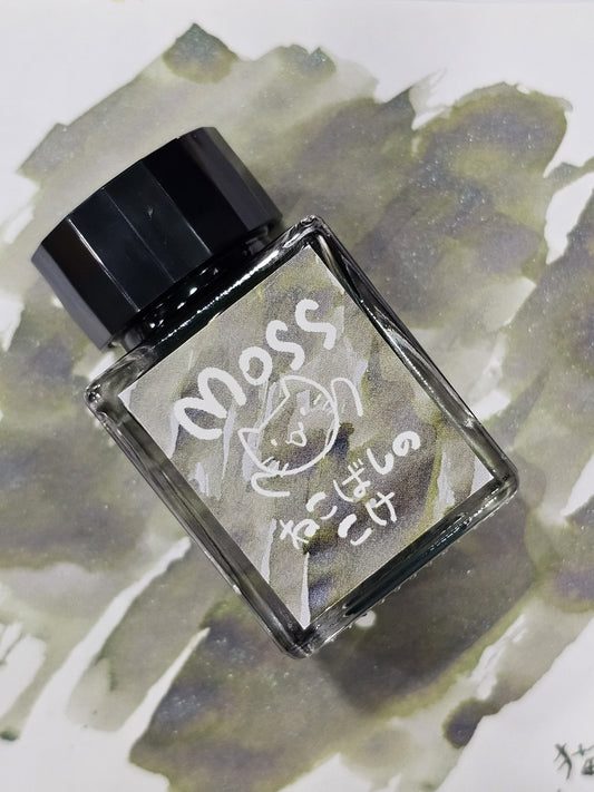 Cafe Cally Moss Ink (Shimmering)