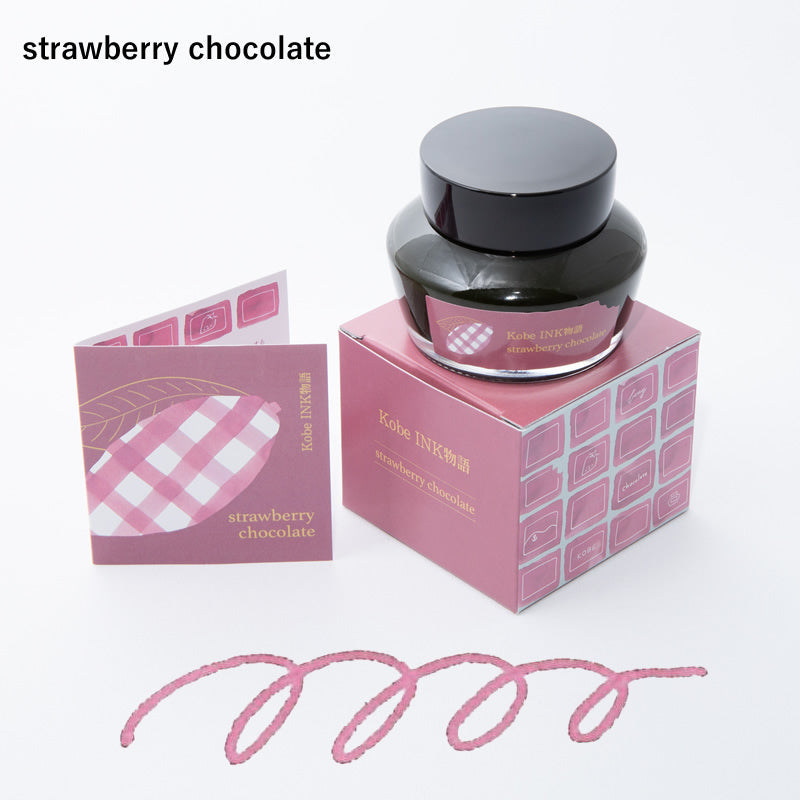 Nagasawa Kobe INK Monogatari x Felissimo Chocolate Museum Strawberry Chocolate – light pink fountain pen ink