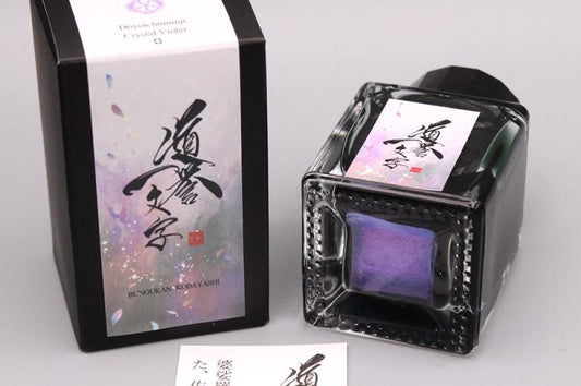 Kobabun Katana Ink Crystal Violet – Grayish green with Crystal Violet shimmer