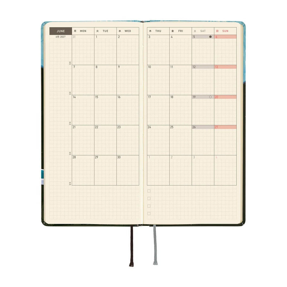 2027 Hobonichi Weeks Hiroko Kubota: Meteor Shower in the Light Blue Forest