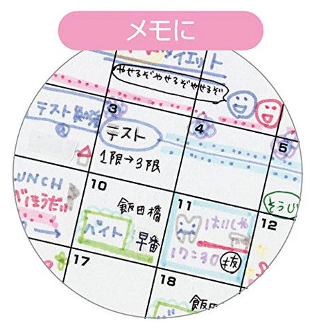 Mildliner 5 Color Pack — Faint Fluorescent