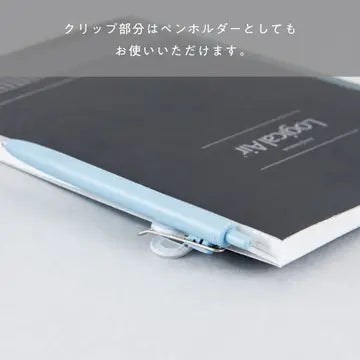 Nakabayashi Patappu Silicone Bookmark