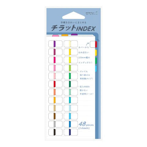 Chiratto Index Tabs - Vivid Colors