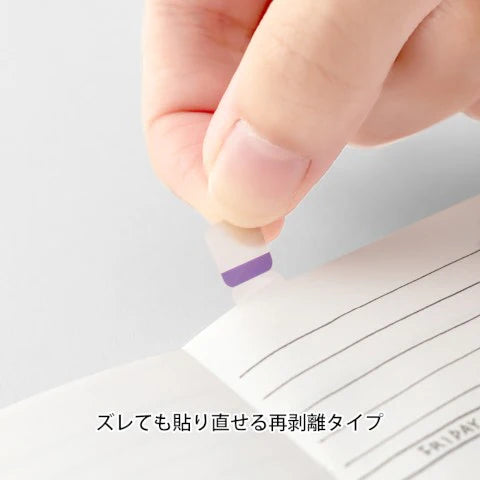 Chiratto Index Tabs - Vivid Colors