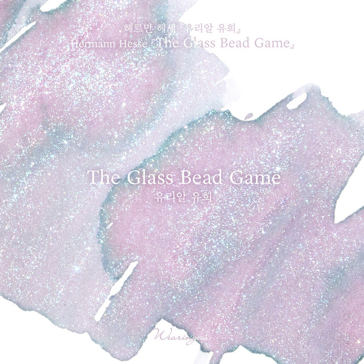 Wearingeul The Glass Bead Game Ink