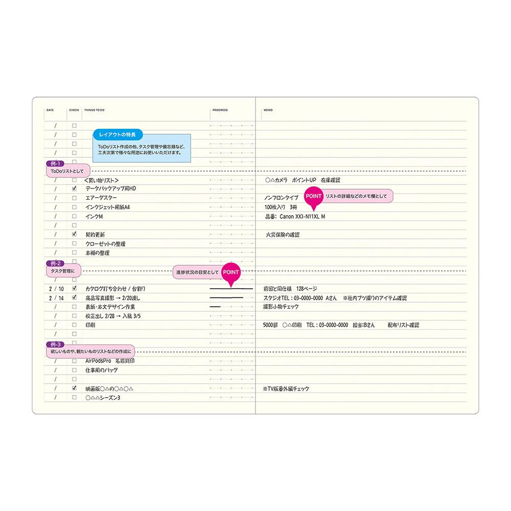 LACONIC Style A5 To Do Notebook