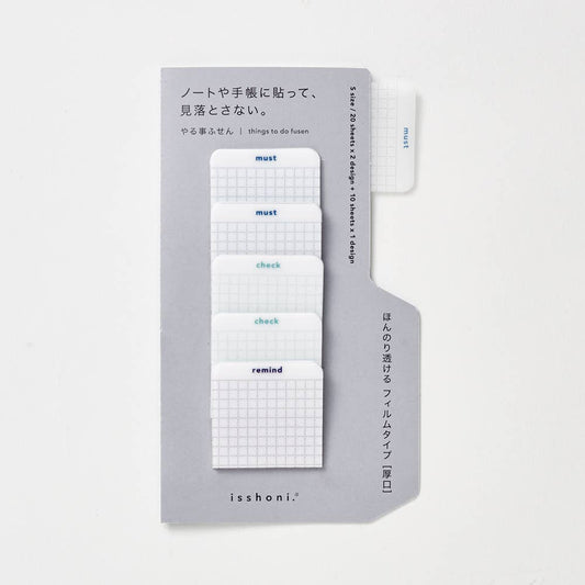 Isshoni. Square To Do Sticky Notes - Small