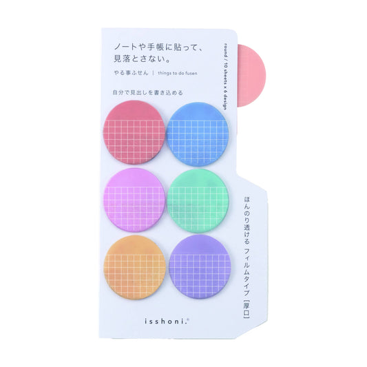 Isshoni. Round Free Sticky Notes