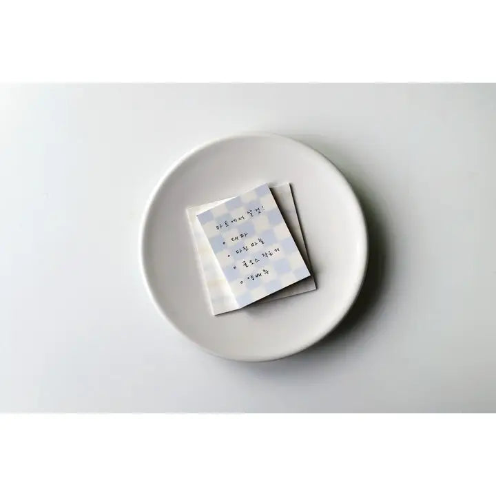 Suatelier No.1974 Daily Plan sticky memo set — three sizes, 40 sheets each, made in South Korea on a plate