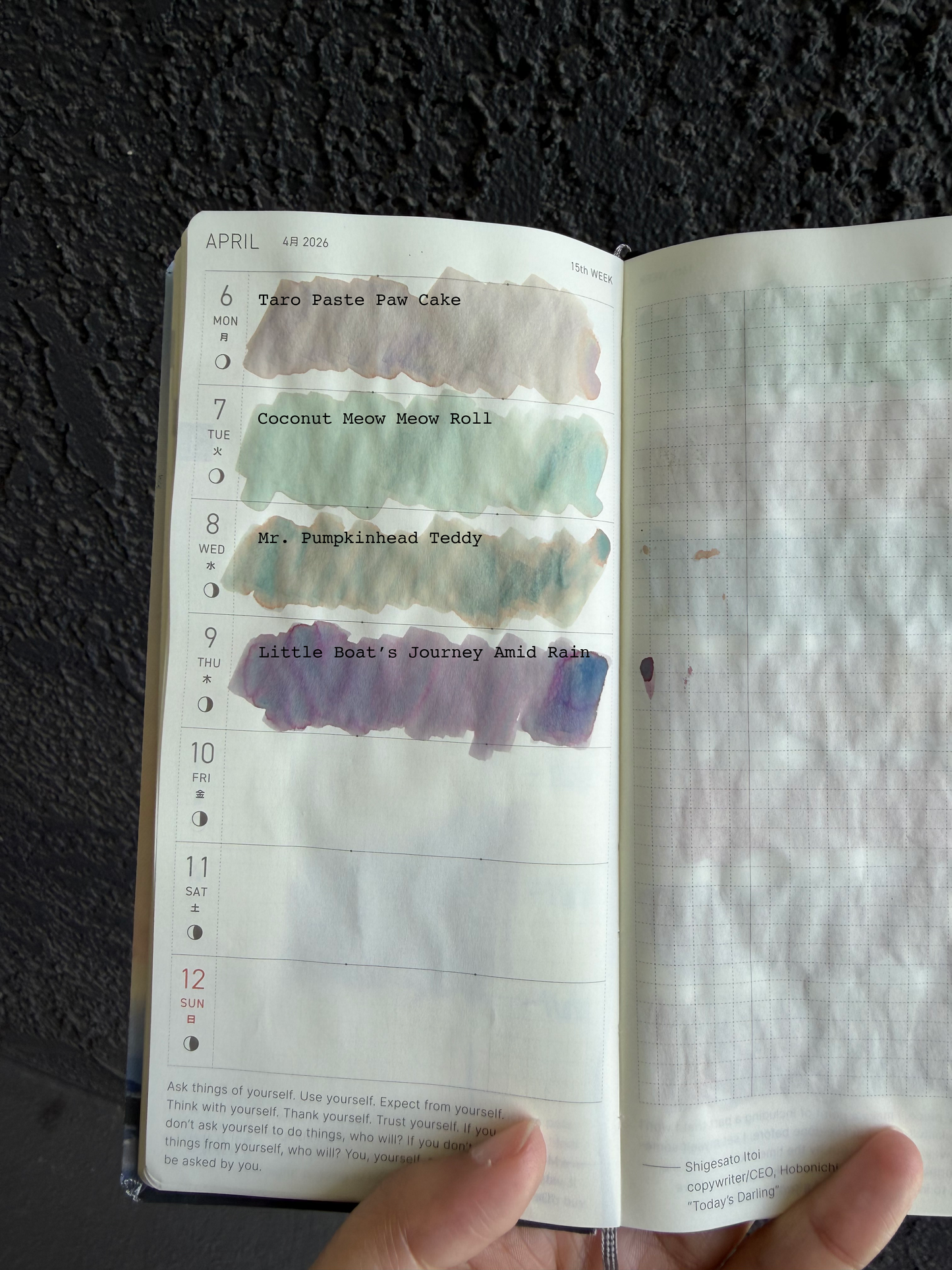 Kitty Inkpot swatches on tomoe river paper - Taro Paste Paw cake, coconut meow meow roll, Mr. pumpkinhead teddy, Little boat's journey amid rain