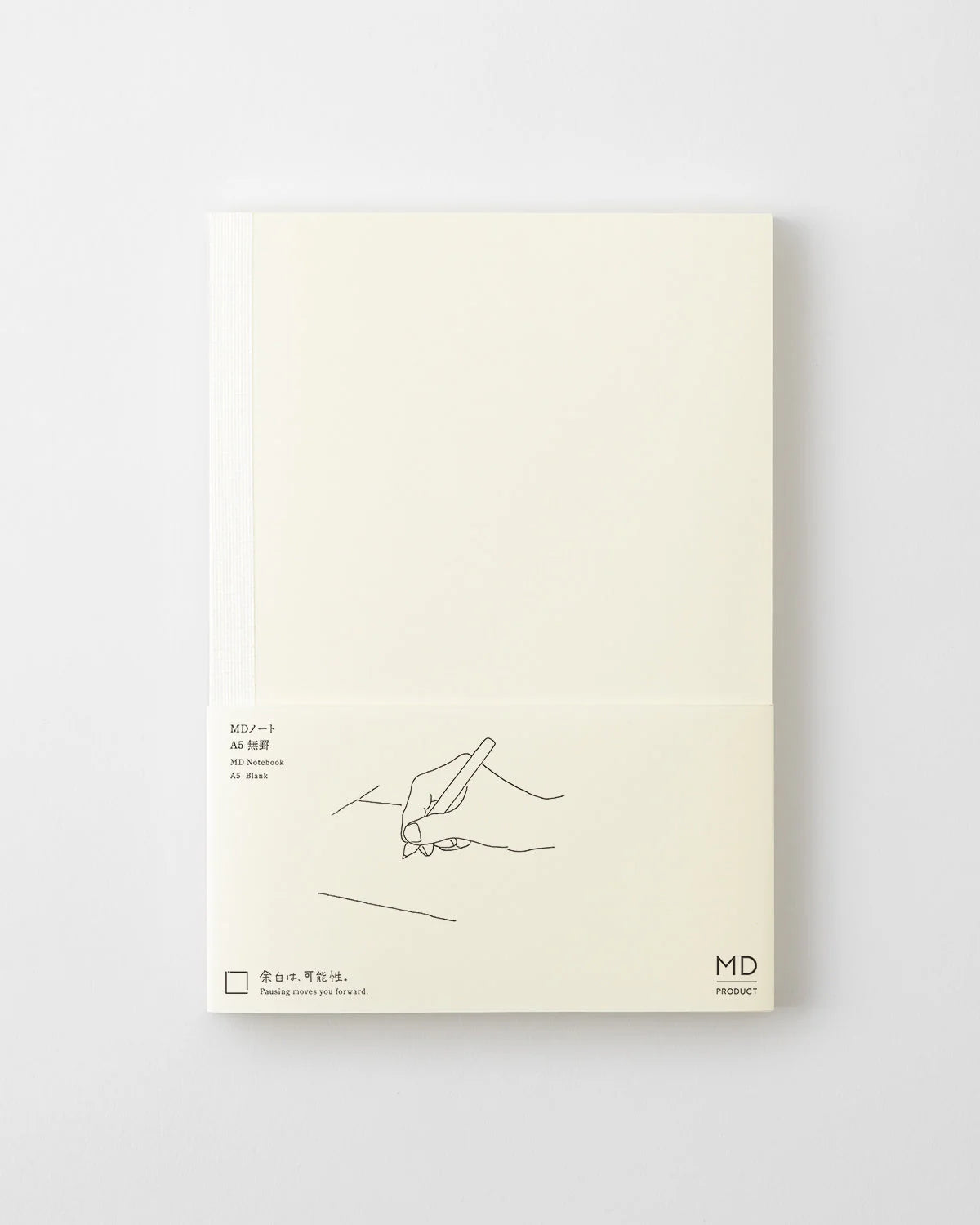 MD Product A5 Notebook