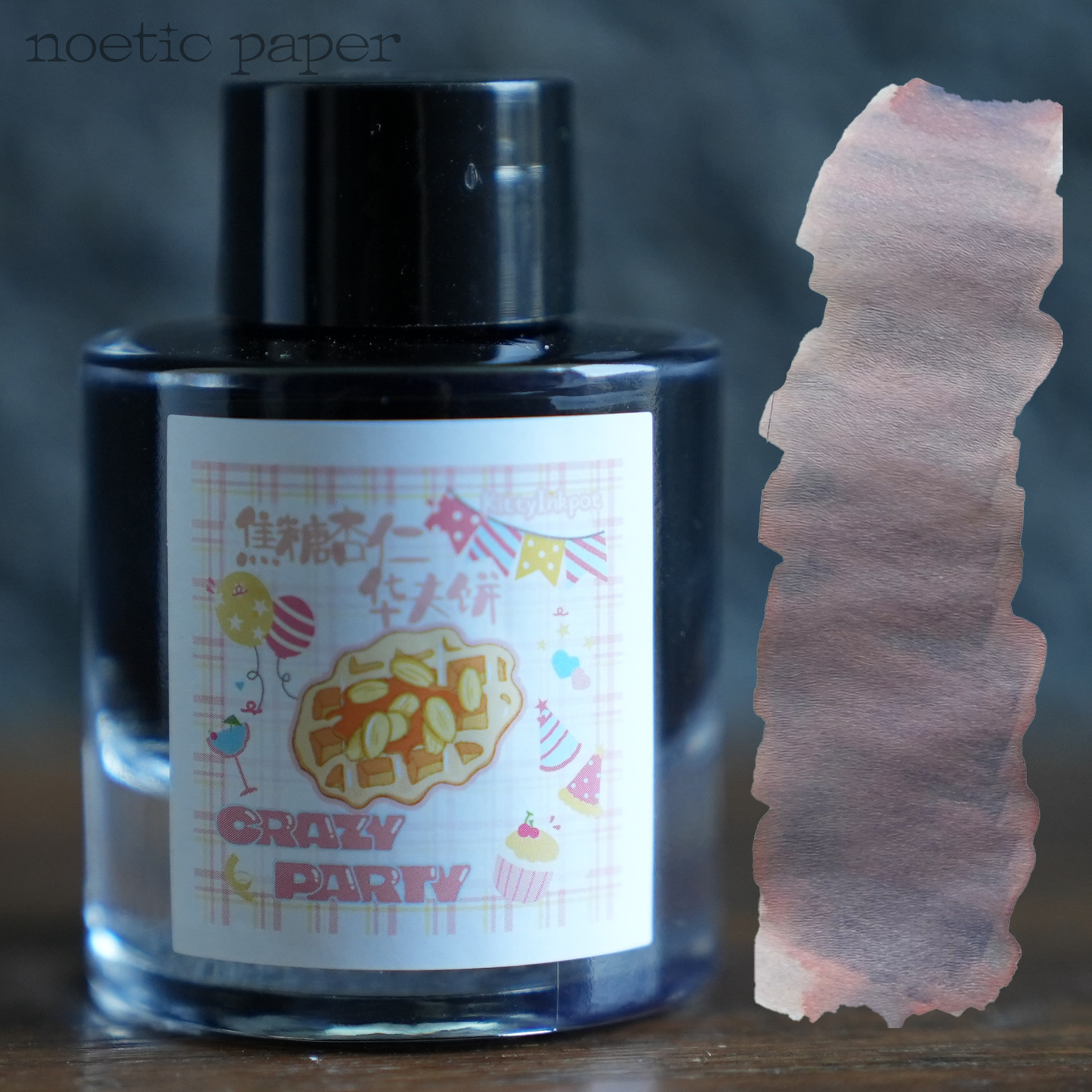 Kitty Inkpot Caramel Almond Waffles