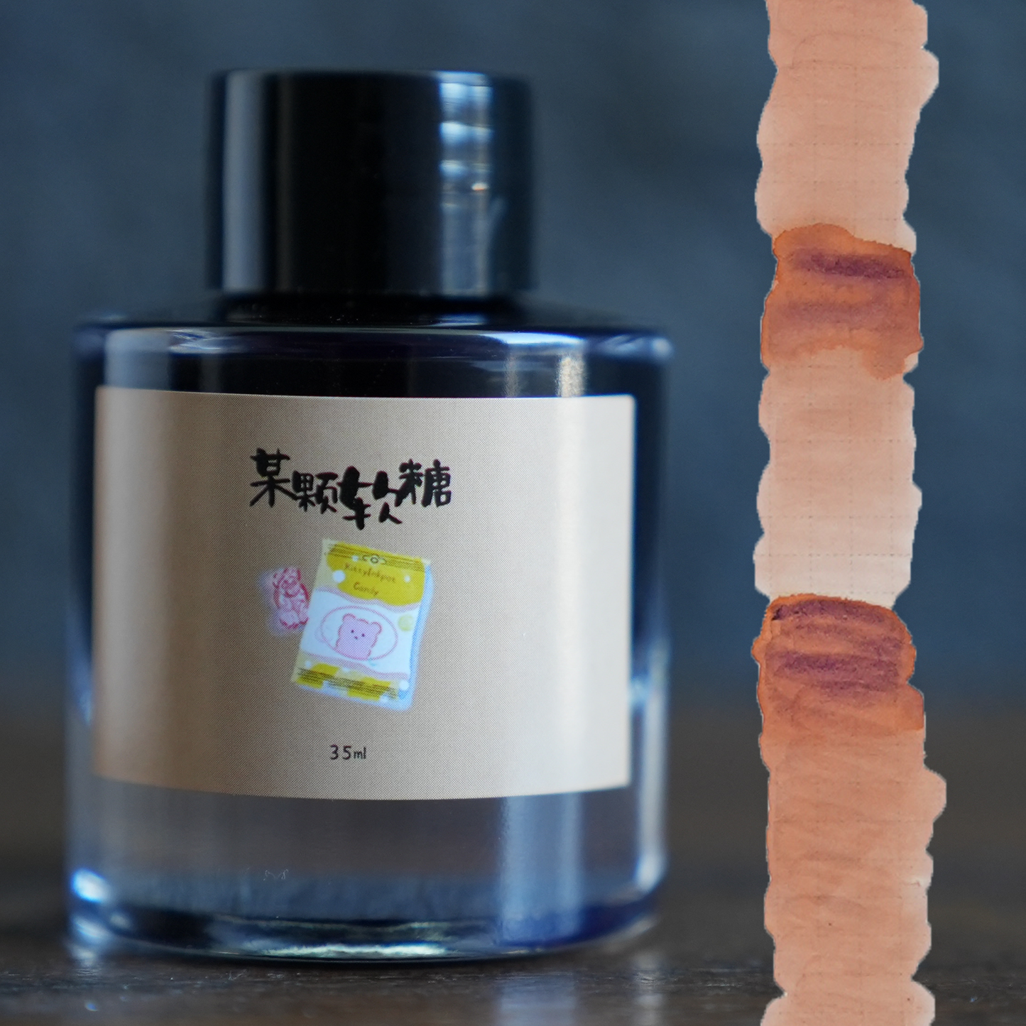 Kitty Inkpot A Certain Soft Candy
