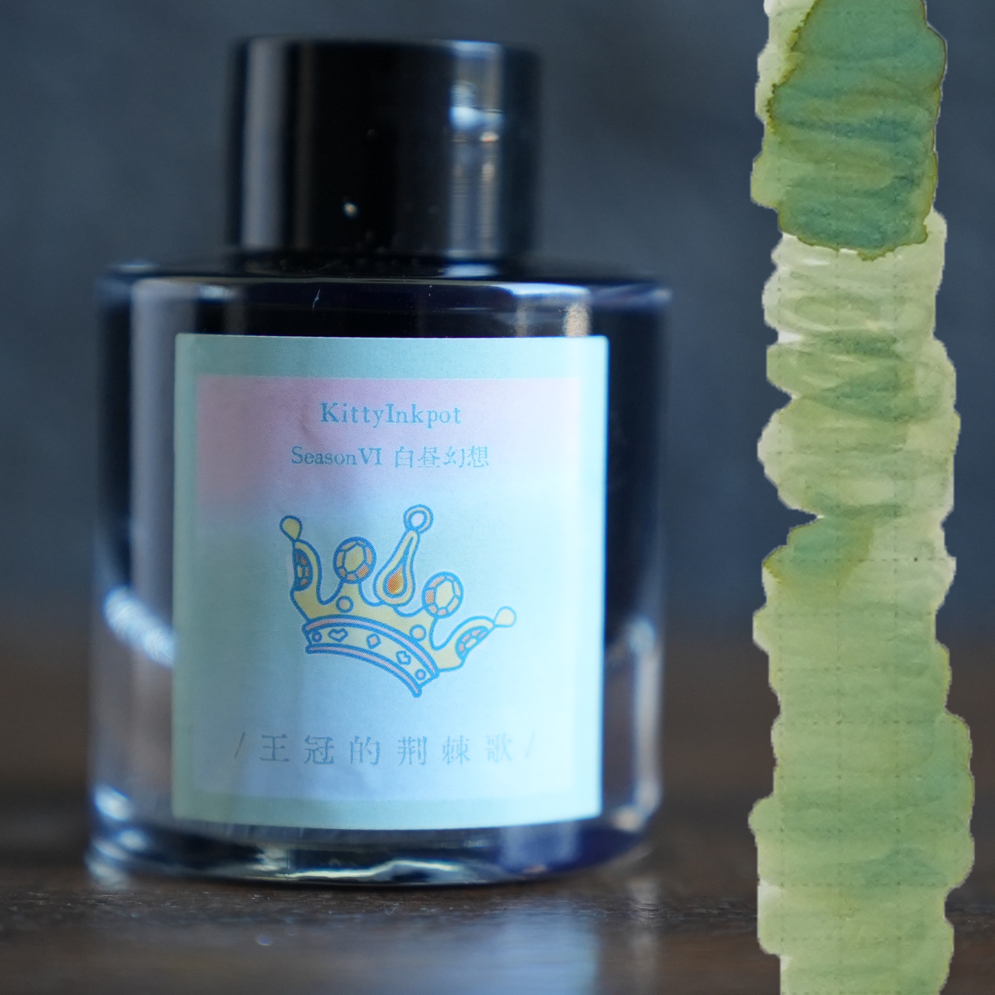 Kitty Inkpot Song of the Crown's Thorn
