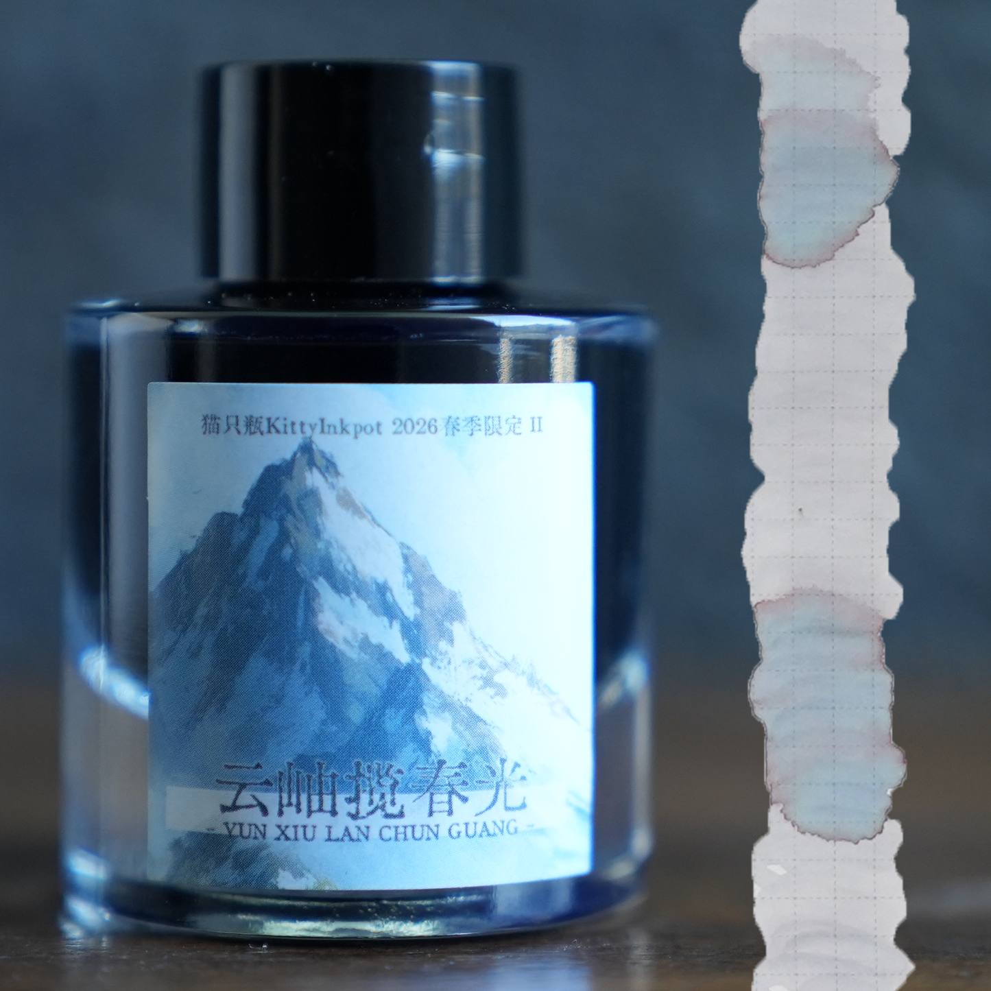 Kitty Inkpot Clouds and Mountains Embrace the Spring Scenery