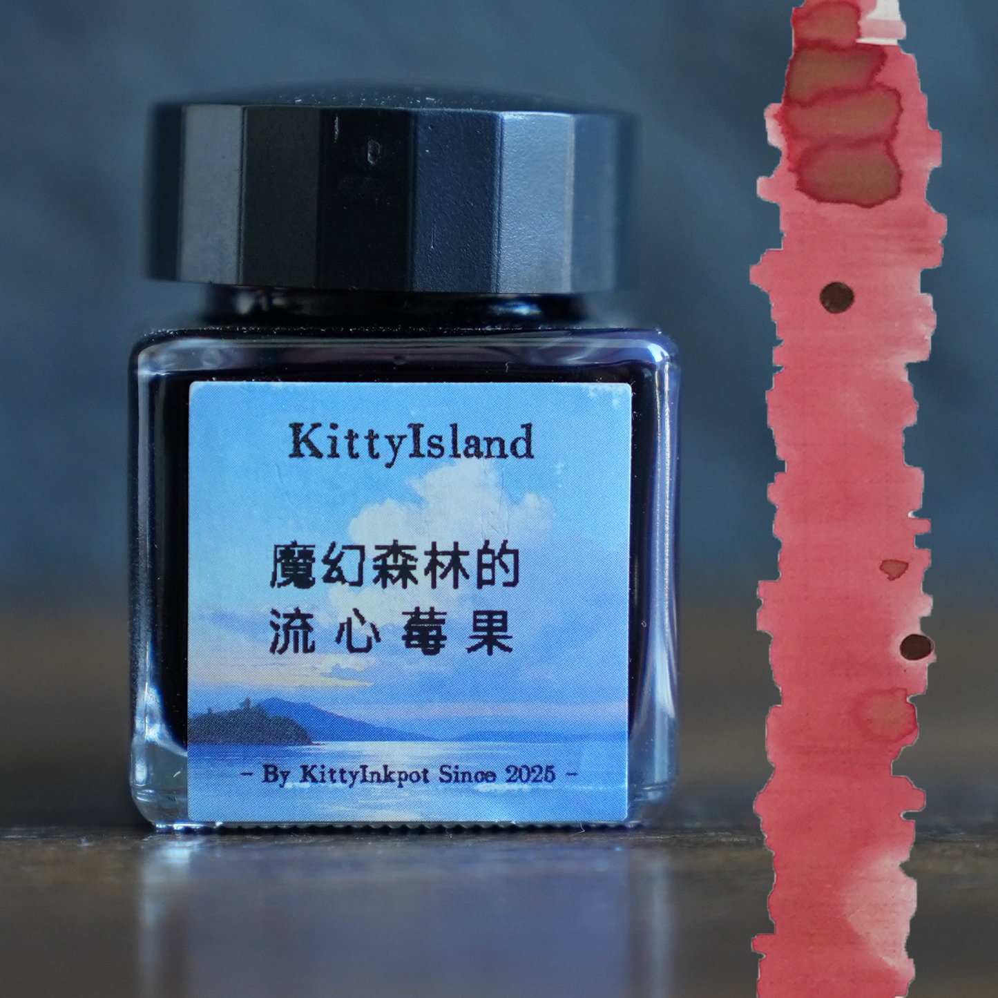 Kitty Inkpot Lava Berries in the Enchanted Forest (Discontinued)