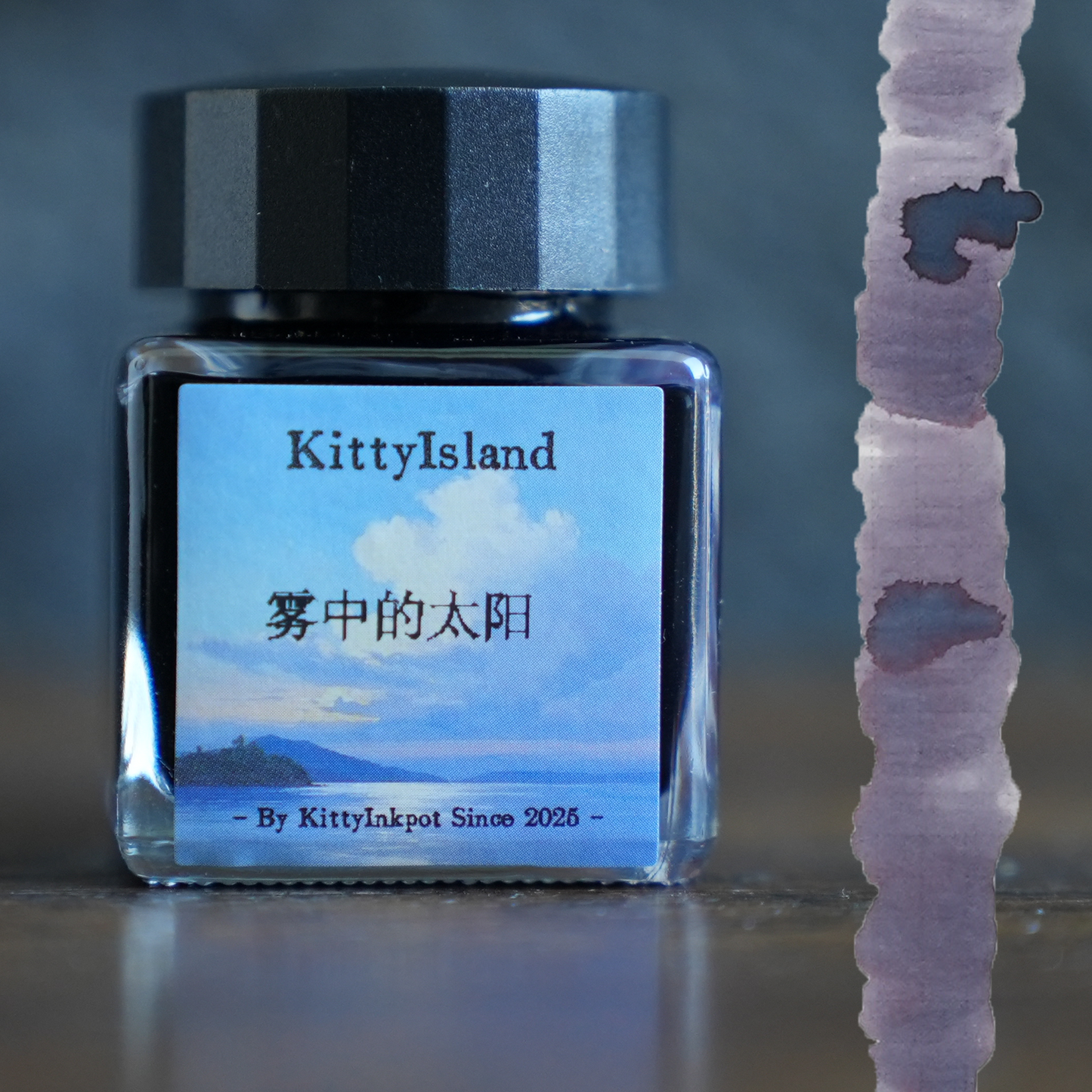 Kitty Inkpot Sun Through the Fog