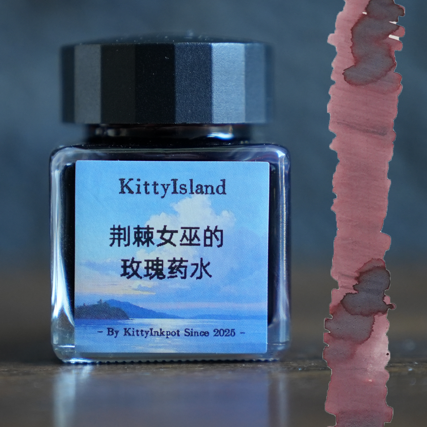 Kitty Inkpot Thorn Witch's Rose Potion (Discontinued)
