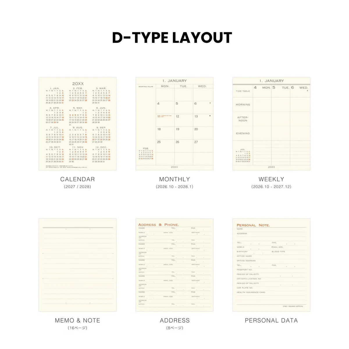 Hightide 2027 Weekly Diary My Diary Square