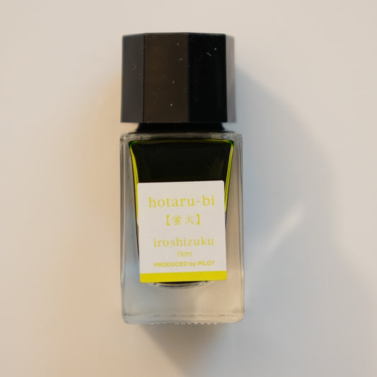 Pilot Iroshizuku - Hotaru-bi (Firefly Light)