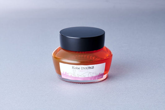 Nagasawa Kobe INK Monogatari #61 Yuki-gosho Zakura – pink fountain pen ink