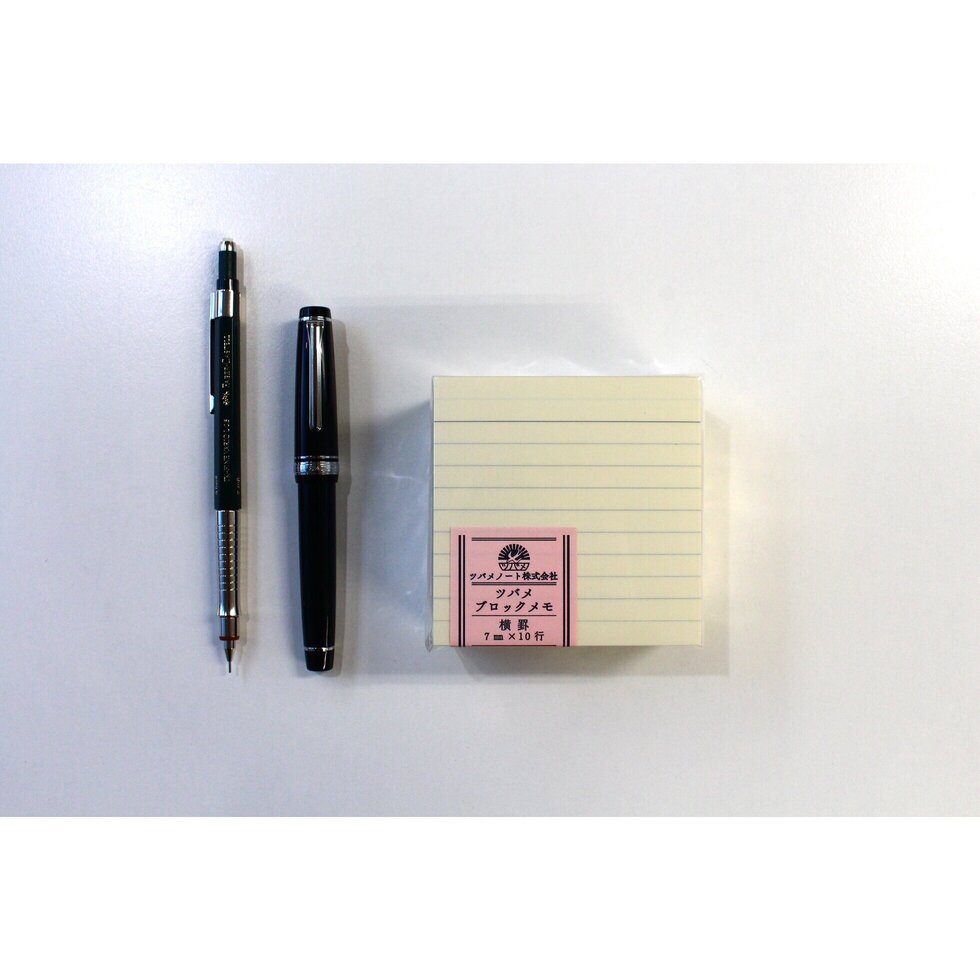 Tsubame Memo Block - To Do