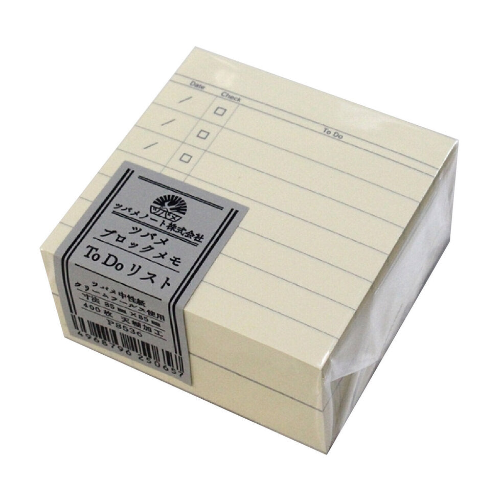 Tsubame Memo Block - To Do