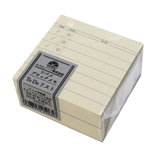 Tsubame Memo Block - To Do