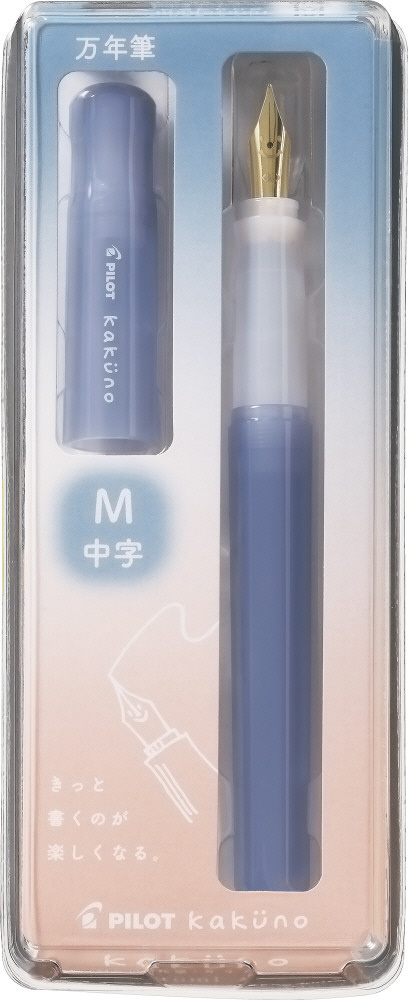 Pilot Kakuno Fountain Pen — Madoromi Color Series