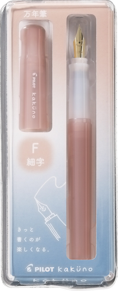 Pilot Kakuno Fountain Pen — Madoromi Color Series