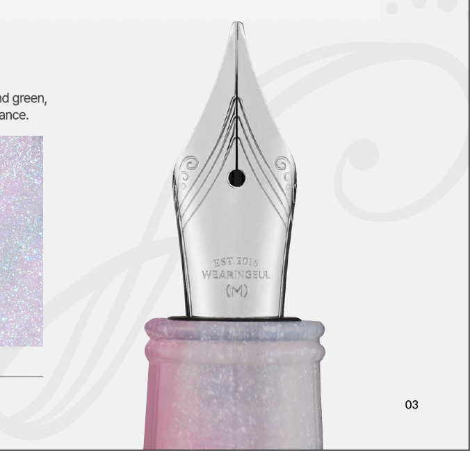 Wearingeul Glass Bead Game Fountain Pen 003