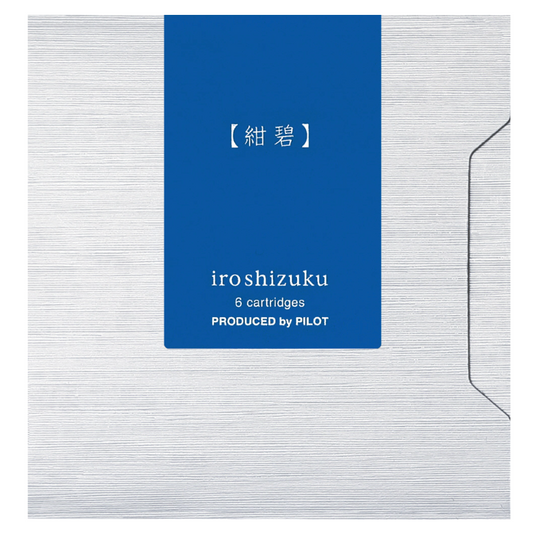 Pilot Iroshizuku - Kon-peki (Deep Cerulean Blue)