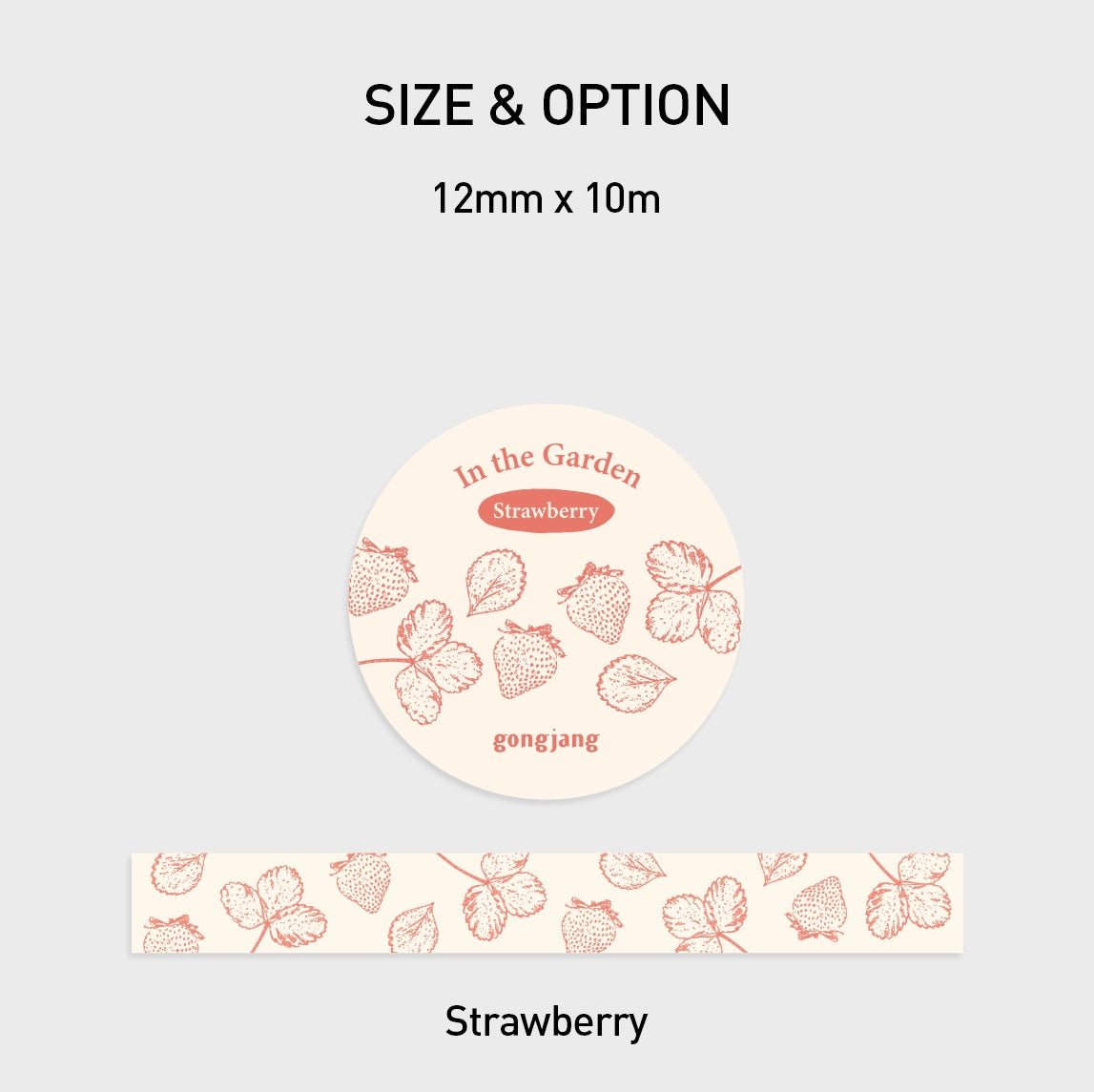 GONGJANG In the Garden Strawberry Washi Tape