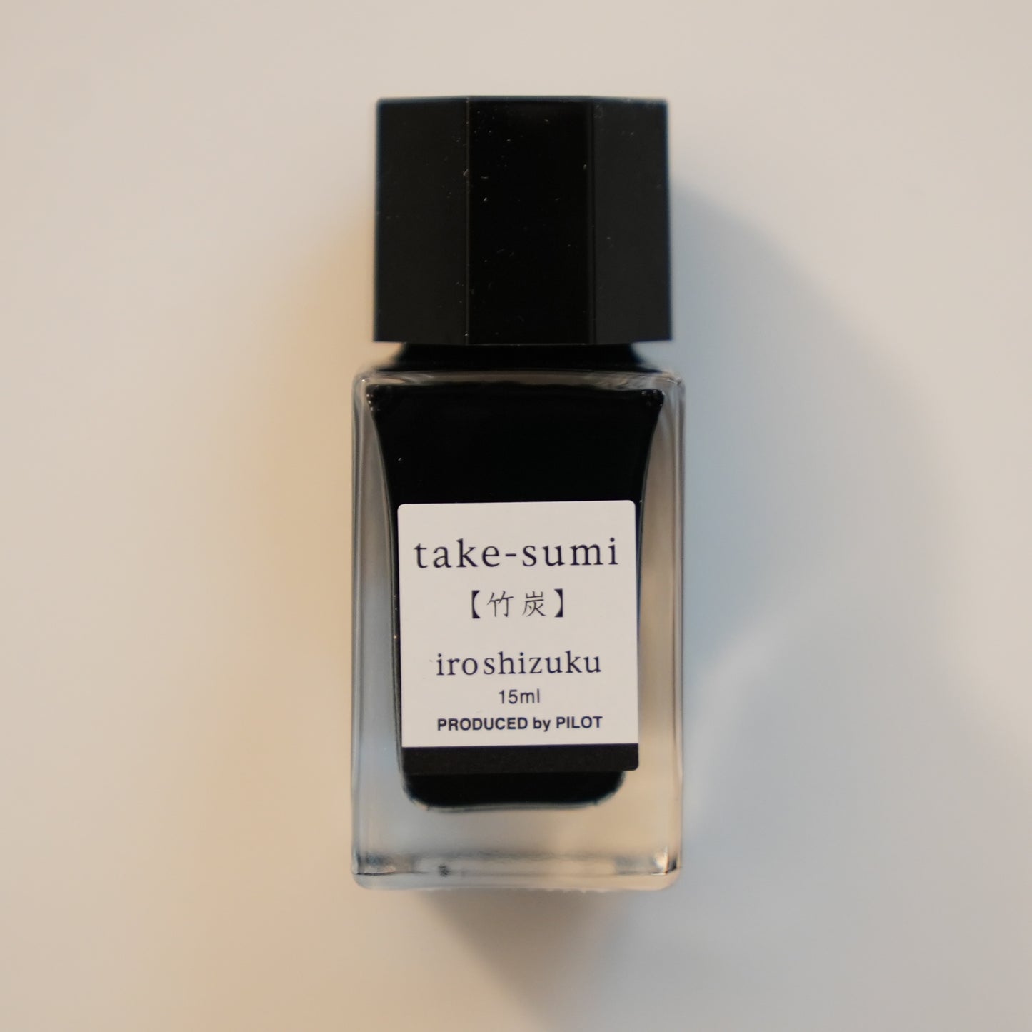 Pilot Iroshizuku - Take-sumi (Bamboo Charcoal)