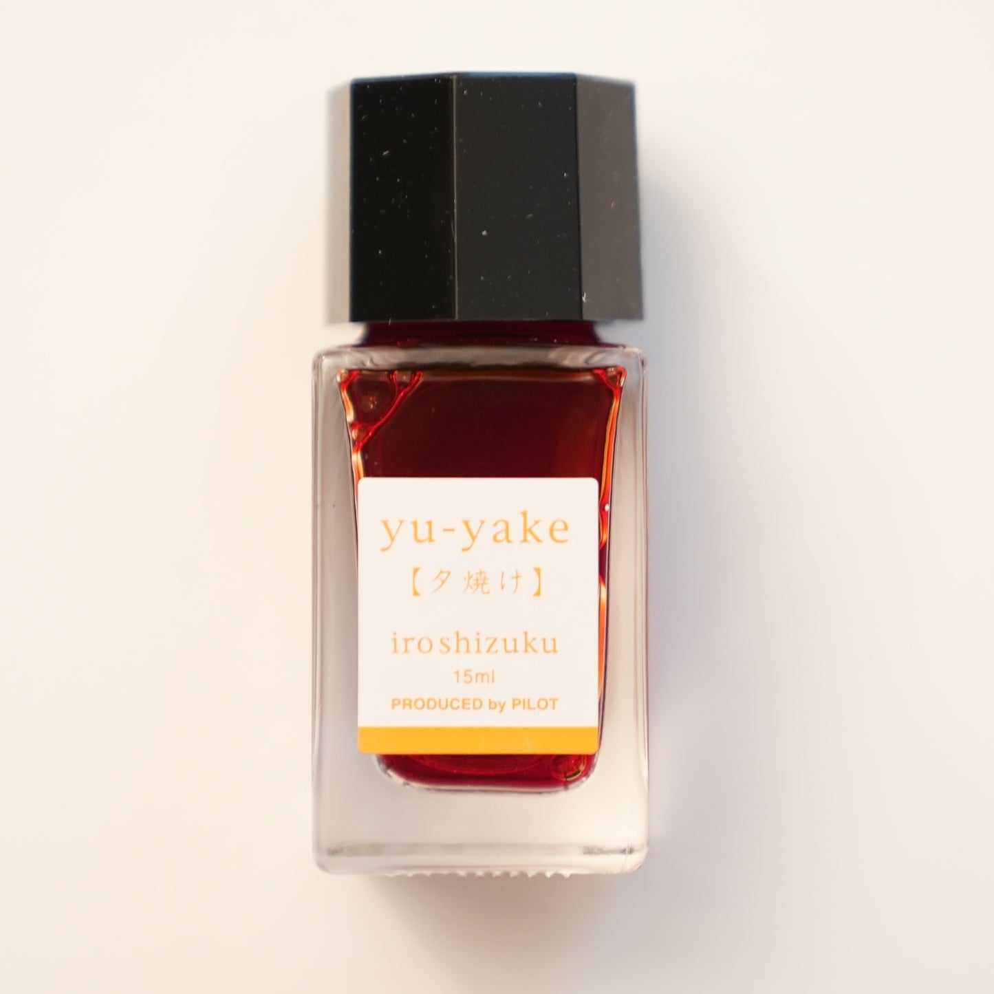Pilot Iroshizuku - Yu-yake (Sunset Glow)