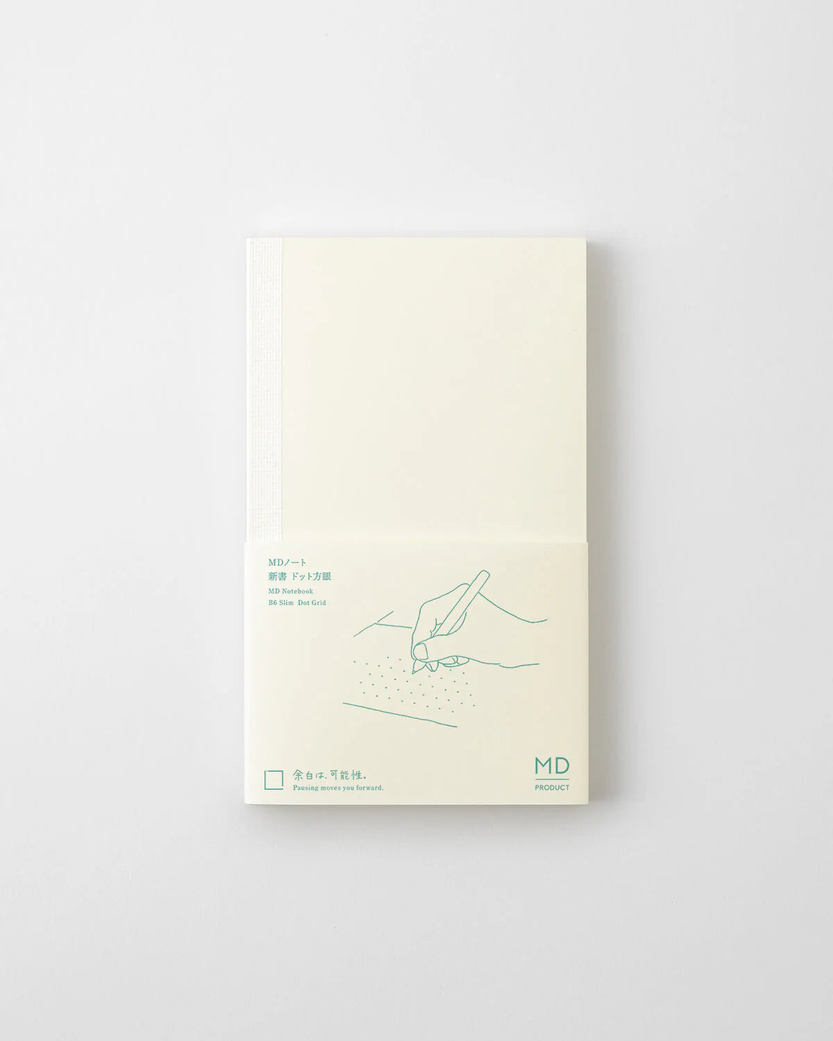 MD Product B6 Slim